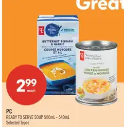 Shoppers Drug Mart PC READY TO SERVE SOUP offer