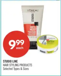 Shoppers Drug Mart STUDIO LINE HAIR STYLING PRODUCTS offer
