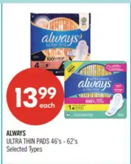 Shoppers Drug Mart ALWAYS ULTRA THIN PADS offer