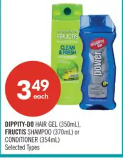 Shoppers Drug Mart DIPPITY-DO HAIR GEL (350mL), FRUCTIS SHAMPOO (370mL) or CONDITIONER (354mL) offer