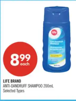 Shoppers Drug Mart LIFE BRAND ANTI-DANDRUFF SHAMPOO offer