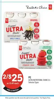 Shoppers Drug Mart PC ULTRA NUTRITIONAL SHAKE offer