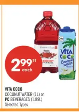 Shoppers Drug Mart VITA COCO COCONUT WATER (1L) or PC BEVERAGES (1.89L) offer