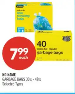 Shoppers Drug Mart NO NAME GARBAGE BAGS offer