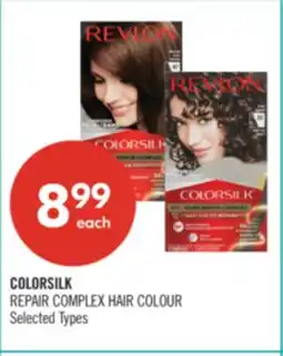 Shoppers Drug Mart COLORSILK REPAIR COMPLEX HAIR COLOUR offer