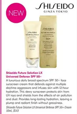 Shoppers Drug Mart Shiseido Future Solution LX Universal Defense SPF 50+ Cream 50mL offer