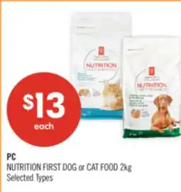 Shoppers Drug Mart PC NUTRITION FIRST DOG or CAT FOOD offer