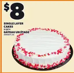 Independent City Market SINGLE LAYER CAKES, 8 INCH offer