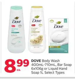 Rexall DOVE Body Wash 400mL-710mL, Bar Soap 6x106g or Liquid Hand Soap 1L offer