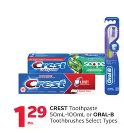 Rexall CREST Toothpaste 50mL-100mL or ORAL-B Toothbrushes offer