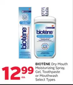 Rexall BIOTÈNE Dry Mouth Moisturizing Spray, Gel, Toothpaste or Mouthwash offer