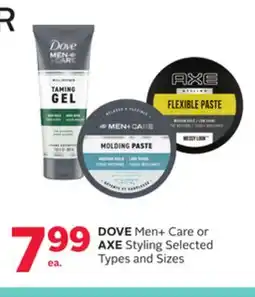 Rexall DOVE Men + Care or AXE Styling offer