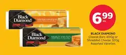 Rexall BLACK DIAMOND Cheese Bars 400g or Shredded Cheese 320g offer