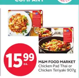 Rexall M&M FOOD MARKET Chicken Pad Thai or Chicken Teriyaki offer