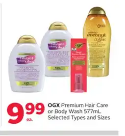 Rexall OGX Premium Hair Care or Body Wash offer