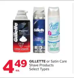Rexall GILLETTE or Satin Care Shave Products offer