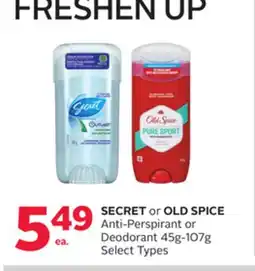 Rexall SECRET or OLD SPICE Anti-Perspirant or Deodorant offer