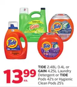 Rexall TIDE 2.48L-3.4L or GAIN 4.25L Laundry Detergent or TIDE Pods 42's or Hygienic Clean Pods 25's offer