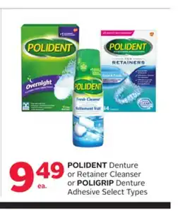 Rexall POLIDENT Denture or Retainer Cleanser or POLIGRIP Denture Adhesive offer