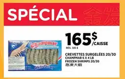 Kim Phat CHAMPMAR FROZEN SHRIMPS 20/30 offer