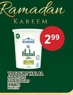 Kim Phat KHAAS HALAL YOGURT offer