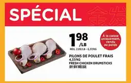 Kim Phat FRESH CHICKEN DRUMSTICKS offer