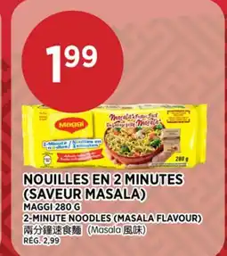 Kim Phat MAGGI 2-MINUTE NOODLES (MASALA FLAVOUR) offer
