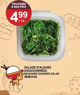 Kim Phat SEASONED WEED SALAD offer