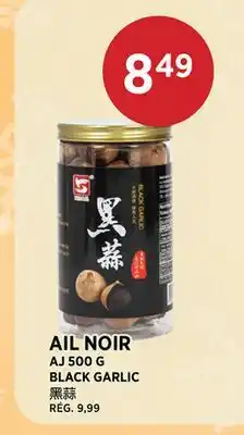 Kim Phat AJ BLACK GARLIC offer