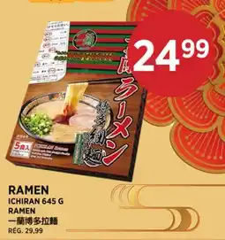Kim Phat ICHIRAN RAMEN offer