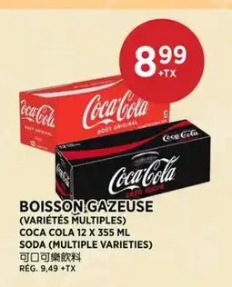 Kim Phat COCA COLA SODA (MULTIPLE VARIETIES) offer