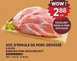 Kim Phat BONELESS PORK SHOULDER BUTT offer