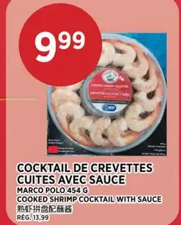 Kim Phat MARCO POLO COOKED SHRIMP COCKTAIL WITH SAUCE offer