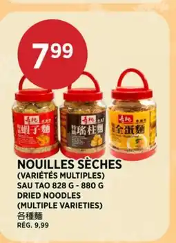 Kim Phat SAU TAO DRIED NOODLES (MULTIPLE VARIETIES) offer