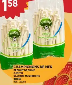 Kim Phat SEAFOOD MUSHROOMS offer