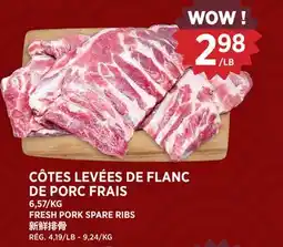 Kim Phat FRESH PORK SPARE RIBS offer