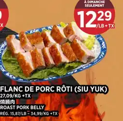 Kim Phat ROAST PORK BELLY offer