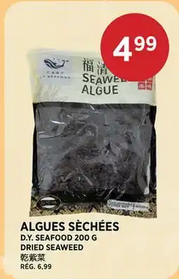 Kim Phat D.Y. SEAFOOD DRIED SEAWEED offer