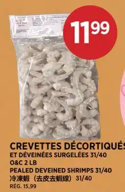 Kim Phat O&C PEELED DEVEINED SHRIMPS 31/40 offer