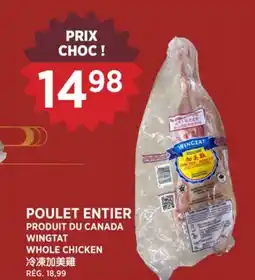 Kim Phat WINGTAT WHOLE CHICKEN offer