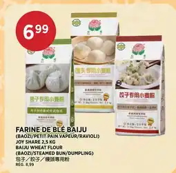 Kim Phat JOY SHARE BAIJU WHEAT FLOUR (BAOZI/STEAMED BUN/DUMPLING) offer