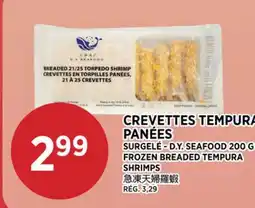 Kim Phat D.Y. SEAFOOD FROZEN BREADED TEMPURA SHRIMPS offer