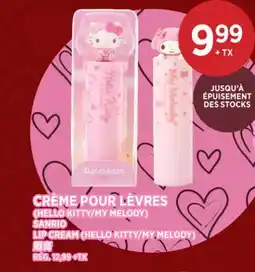 Kim Phat SANRIO LIP CREAM (HELLO KITTY/MY MELODY) offer
