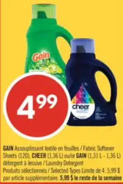 Pharmaprix GAIN Fabric Softener Sheets (120), CHEER (1,36 L) or GAIN (1,31 L - 1,36 L) Laundry Detergent offer