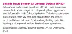 Pharmaprix Shiseido Future Solution LX Universal Defense SPF 50+ Cream offer