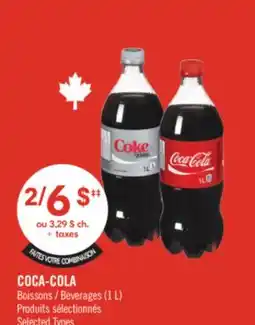 Pharmaprix COCA-COLA offer