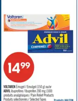 Pharmaprix VOLTAREN Emulgel (150 g) or ADVIL Ibuprofen 200 mg (100) Pain Relief Products offer