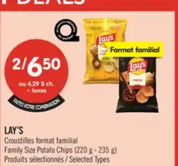 Pharmaprix LAY'S Croustilles Family Size Potato Chips (220 g - 235 g) offer