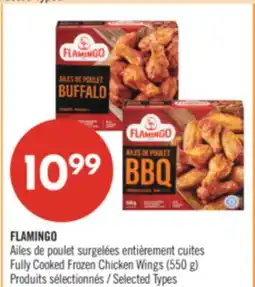 Pharmaprix FLAMINGO Fully Cooked Frozen Chicken Wing offer