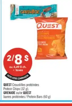 Pharmaprix QUEST Protein Chips (32 g), GRENADE or QUEST Protein Bars (60 g) offer